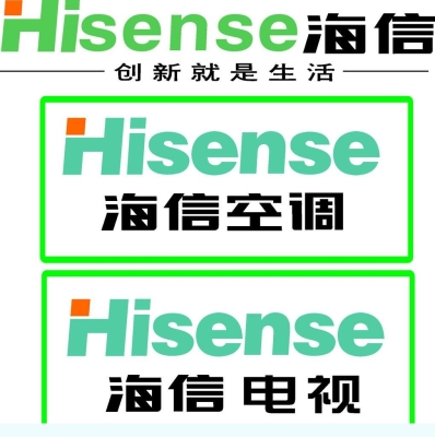 金灶赤峰售后服務電話號碼-第1張圖片