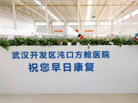 赤峰市護工中介電話號碼-第1張圖片