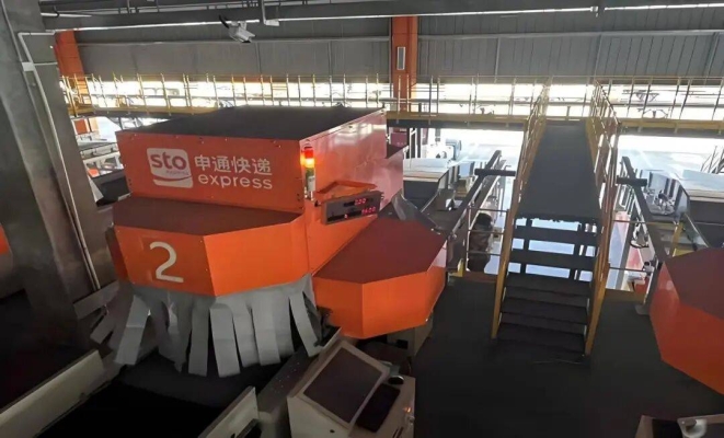 赤峰新城申通快遞電話-第1張圖片