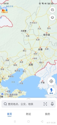 赤峰到濟(jì)南汽車票電話號(hào)碼-第1張圖片