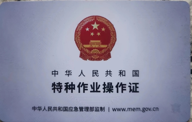 赤峰市燈具上門維修電話號碼-第1張圖片