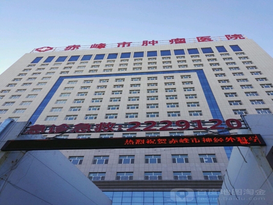 赤峰市打的電話號碼是什么-第1張圖片