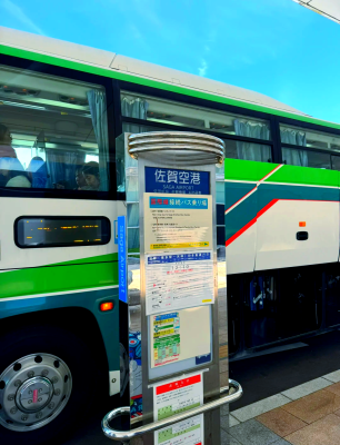 大阪到赤峰客車-第1張圖片