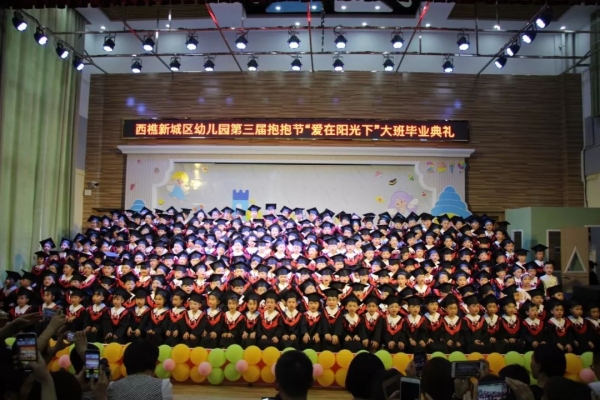 赤峰京師陽光幼兒園電話多少-第1張圖片