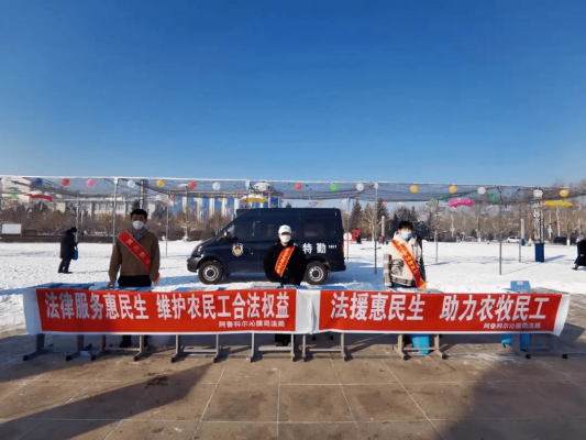 赤峰法律援助電話號(hào)碼是多少-第1張圖片