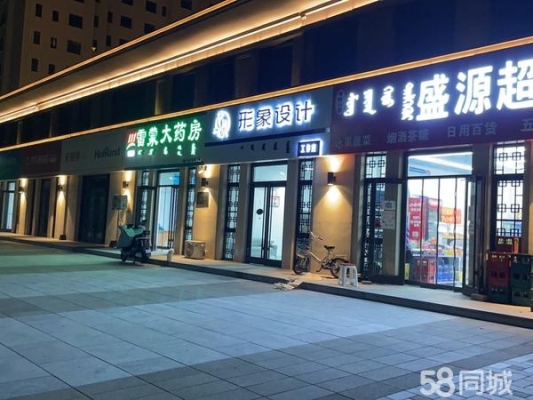 赤峰三元同城快遞電話號(hào)碼-第1張圖片