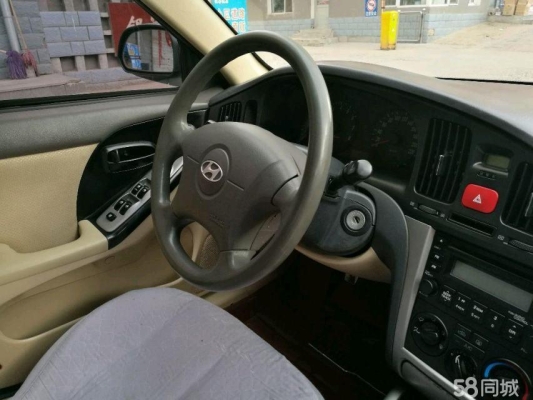 赤峰伊蘭特車友群電話號碼-第1張圖片