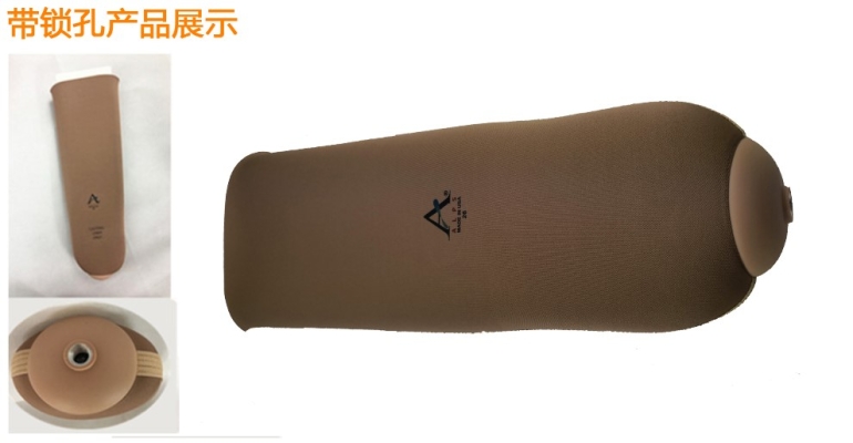 赤峰假肢硅膠專賣店電話號(hào)碼-第1張圖片