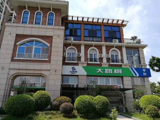 赤峰黃金集團(tuán)最新招聘電話號(hào)碼-第1張圖片