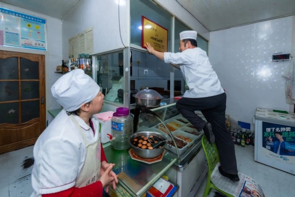 上海虹口赤峰外賣商鋪電話號碼-第1張圖片