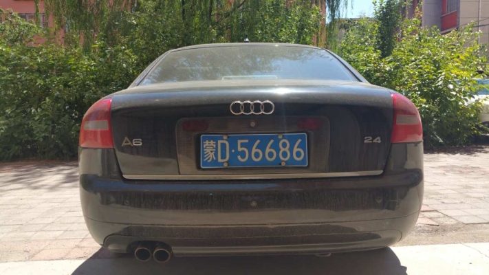 赤峰辦理車輛銷戶電話是多少號-第1張圖片