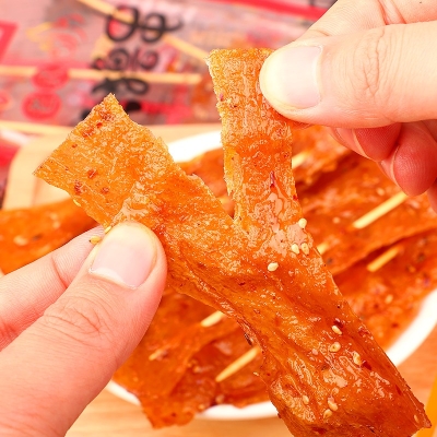 赤峰童年辣串店電話地址查詢-第1張圖片