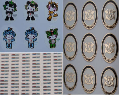 赤峰定制貼紙廠家地址電話號碼-第1張圖片