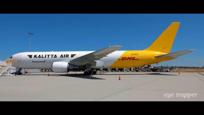 赤峰國(guó)際空運(yùn)出口電話查詢號(hào)碼-第1張圖片