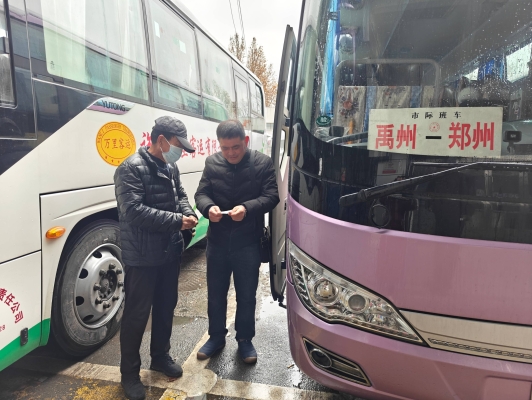長垣到赤峰班車電話是多少號-第1張圖片