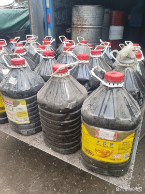 赤峰回收餐廚廢油電話號碼-第1張圖片