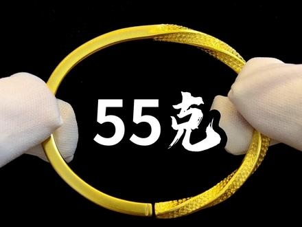 赤峰金手鐲加工廠電話號碼-第1張圖片