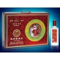 赤峰高檔禮盒廠家電話號碼-第1張圖片