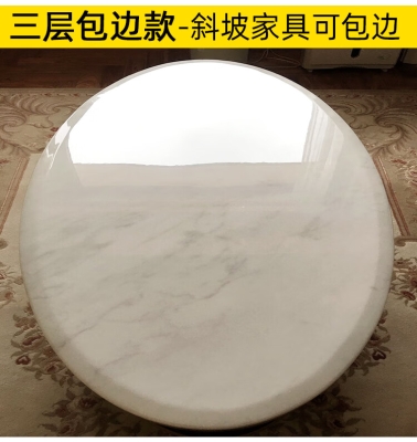 赤峰桌子貼膜店地址電話號碼-第1張圖片