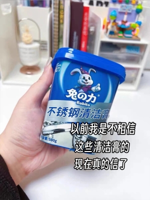 赤峰洗膠卷店鋪地址電話號(hào)碼-第1張圖片