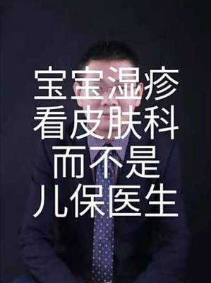 赤峰兒保醫(yī)生電話是多少號(hào)-第1張圖片