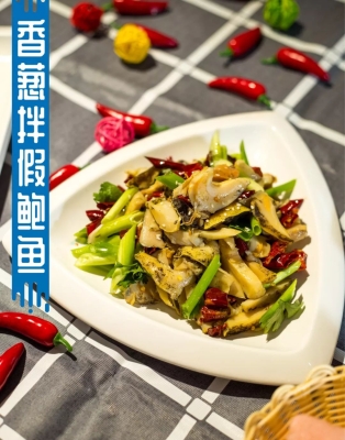 赤峰武記海鮮店電話號(hào)碼-第1張圖片