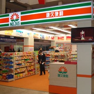 赤峰小米糕團(tuán)購店電話號碼-第1張圖片