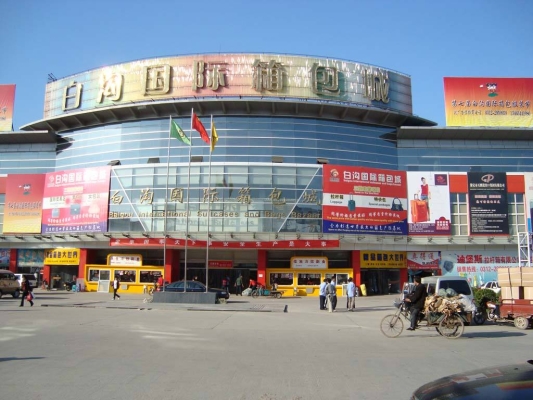 赤峰本地彩磚批發(fā)電話號碼-第1張圖片