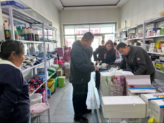 赤峰市獸藥店招聘電話號碼-第1張圖片