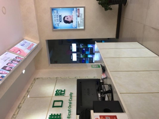 赤峰市牙醫(yī)王大夫電話號碼-第1張圖片