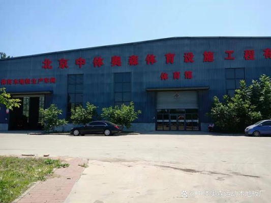 赤峰市專業(yè)檢測(cè)公司電話號(hào)碼-第1張圖片