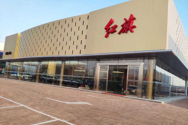 赤峰安勝汽車(chē)配件電話號(hào)碼-第1張圖片