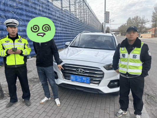 赤峰外賣騎手電話號碼查詢-第1張圖片