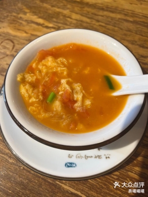 赤峰紅山區(qū)小餐館電話號碼-第1張圖片