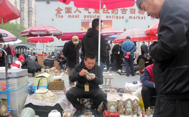 赤峰市盒飯攤子電話地址查詢-第1張圖片