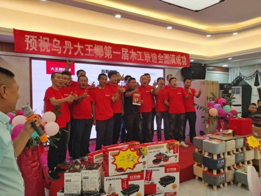 赤峰烏丹修復(fù)車玻璃電話號(hào)碼-第1張圖片