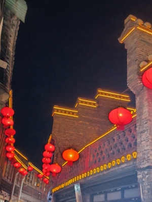 赤峰應(yīng)昌街彩燈店電話號(hào)碼-第1張圖片