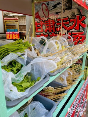 赤峰道山西路飯店電話號碼-第1張圖片