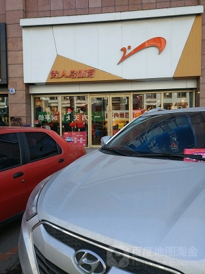 赤峰寶石輪胎店地址電話號碼-第1張圖片