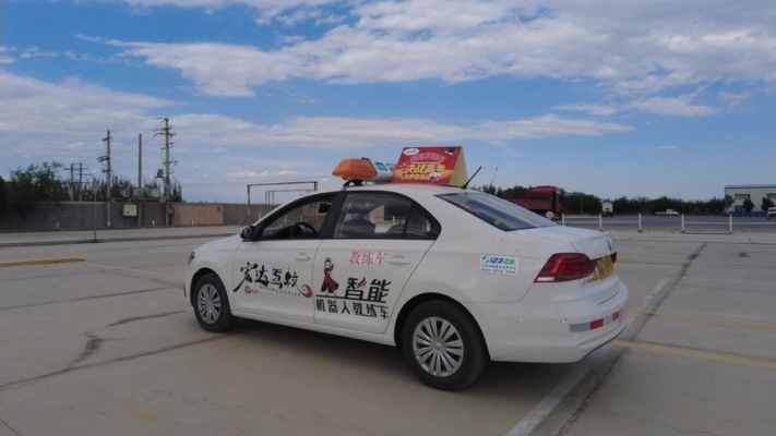 赤峰宏達(dá)駕校-第1張圖片