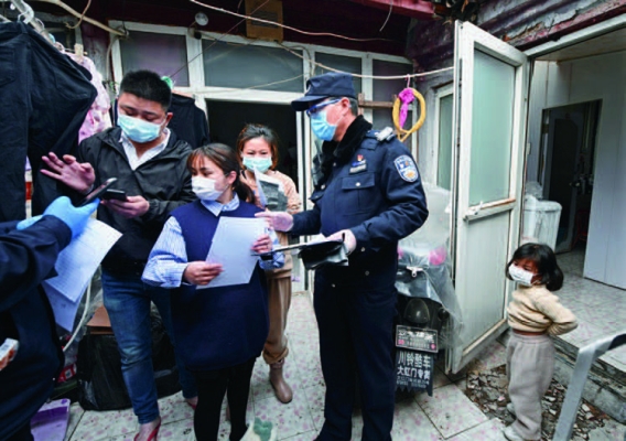 赤峰隔離費用查詢電話號碼是多少-第1張圖片