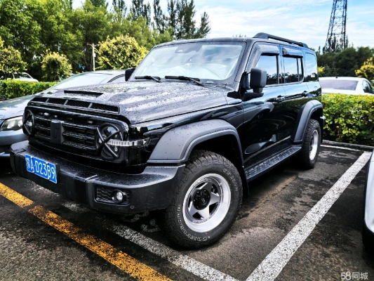 赤峰至遼寧朝陽(yáng)拼車電話號(hào)碼-第1張圖片