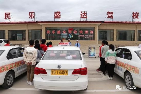 赤峰市盛達(dá)駕校電話號(hào)碼-第1張圖片