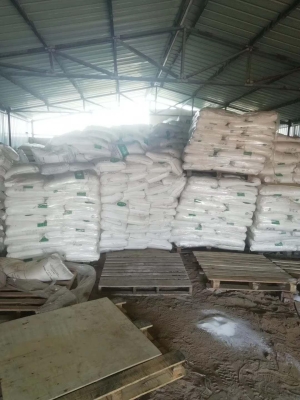 赤峰市過期牛奶回收電話號碼-第1張圖片