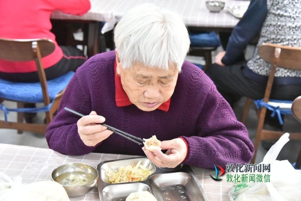 赤峰市幸福里社區(qū)電話號(hào)碼-第1張圖片