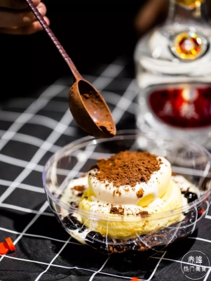 赤峰萬達(dá)牧場(chǎng)飲品電話號(hào)碼-第1張圖片