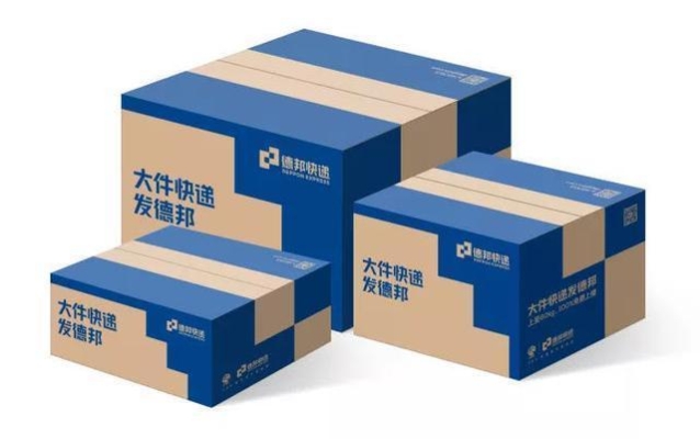 天津到赤峰德邦快遞電話號(hào)碼-第1張圖片