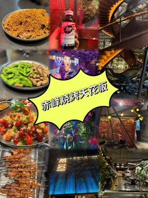 赤峰豆腐加工機器廠電話號碼-第1張圖片