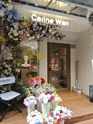 赤峰甜色系飾品店電話號(hào)碼-第1張圖片