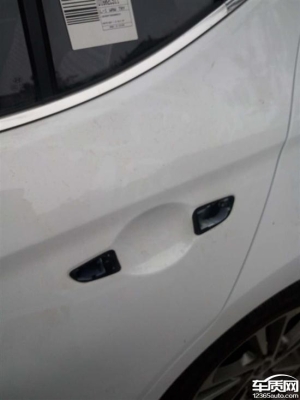 赤峰賣門把手的電話號碼-第1張圖片